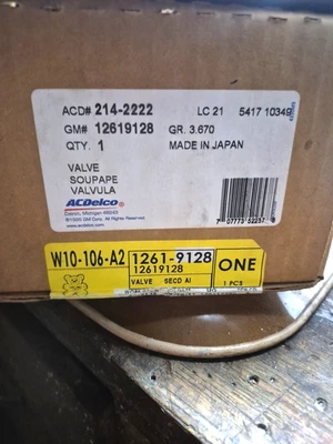 Обратный клапан вторичного впрыска воздуха ACDelco GM оригинальное оборудование 214-2222 - Изображение 1 из 2