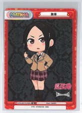 MAIKA (STD/001TV-P022 TD) STARDOM Rebirth Wrestling Chibi Card DONNA DEL MONDO