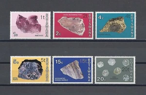 BOTSWANA 1976/77 SG 367a/375a MNH - Picture 1 of 1