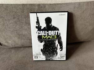 Call Of Duty: Modern Warfare 3 - Japanese DVD Box Edition PC - Picture 1 of 8