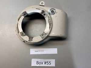 Vintage Tecumseh Gebläsegehäuse ohne Rückstoßstarter (Box55). - Bild 1 von 6