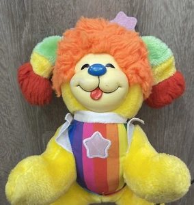 Vintage 1983 Hallmark Rainbow Brite Puppy Bright Plush Dog 12" Mattel Plush - Picture 1 of 7