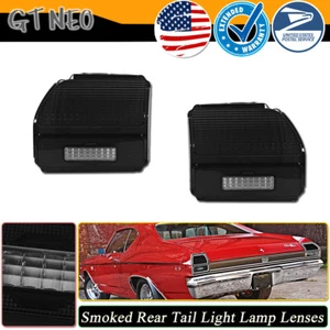 2PCS Smoked Black Tail Light Tailight Lamp Lenses For 1969 Chevy Chevelle Malibu - Picture 1 of 8