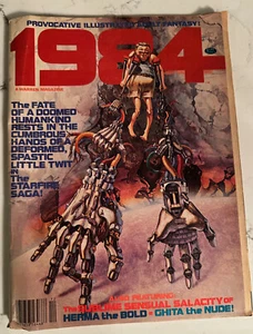 1984 #10 - Warren Publications - Picture 1 of 1