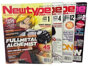 NEWTYPE Anime Magazine lot of 4 Volume 5 #1, 2, 12 Volume 6 #2 W/ Posters Vtg - Bild 1 von 24