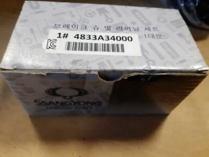 GENUINE SSANGYONG Rear Brake Shoes Set Shoe Parking for KORANDO SPORTS MUSSO NEW - Picture 1 of 2