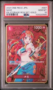 Japanese PSA10 ONE PIECE CARD NAMI ST01-007 C PARALLEL STORAGE BOX GOLD - Picture 1 of 2