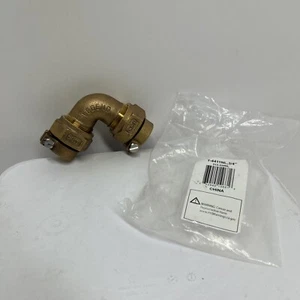 Wasserdienstbogen, bleifrei, CTS PAK x PAK, 3/4 Zoll - Bild 1 von 4