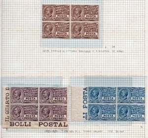 ITALY -POSTA PNEUMATICA 1913/1928 IN BLOCK OF 4-2600 EURO CV-MNH - Picture 1 of 6