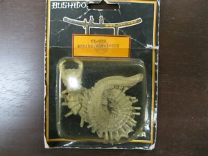 Bushido Mukade Centipede 53-918 Ral Partha NEW SEALED - Picture 1 of 4