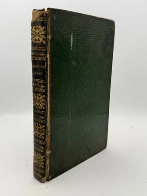 1825 The Lives of the English Poets by Samuel Johnson - Antique, Leather - Image 1 of 4