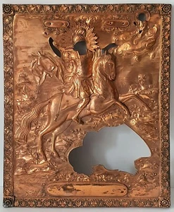 Schöne große Kupfer Ikonenfassung Hl. Georg der Sieger 49cm x 40cm - Bild 1 von 21