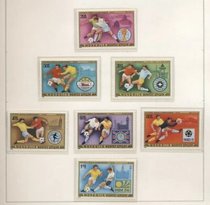 Mongolia 1978 Worldwide Of Football Series CPL And Bf New Integra MNH T1505 - Picture 1 of 2