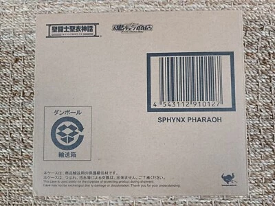 Saint Seiya myth cloth Sphynx Pharaon Hadès version japonaise - Excellent état - Photo 1/4