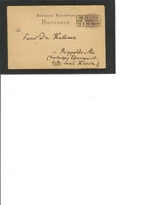 GERMANY VINTAGE PRESTAMPED POSTKARTE DATED 7-11-1877 Hildesheim 5pf value - Picture 1 of 2