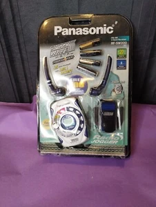 Panasonic RF-SW200P-A AM/FM Portable ArmBand Radio (Please Read Description) - Picture 1 of 4