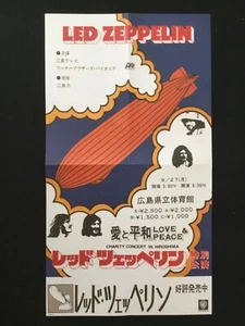1972 LED ZEPPELIN POSTER/FLYER FROM A CONCERT IN TOKYO IN JAPAN *(Reproduction)* - Picture 1 of 6