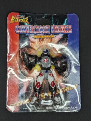 Transformers Beast Wars Collection Figure Optimus Primal SEALED Takara Convoy - Image 1 of 2