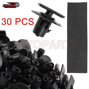 30 x Retenedor de clip de moldura de panel basculante con sellador para Nissan 76882-EG01A - Imagen 1 de 12