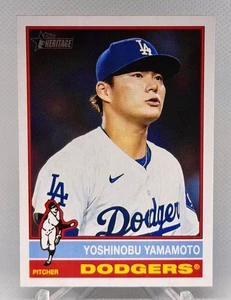 2025 Topps Heritage - Variación alternativa de dibujos animados Yoshinobu Yamamoto #172 - Imagen 1 de 2