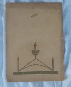 Katalog 1914 D.L. Auld Company Columbus, Ohio - Bild 1 von 11
