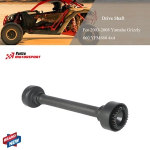 Eje de transmisión de hélice trasera 4x4 para Yamaha Grizzly 660 YFM660 2003-2008 - Imagen 1 de 9