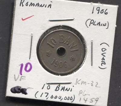 1906-Romania-VF/10 Bani - Image 1 of 2