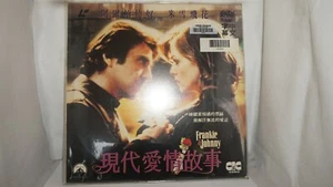Frankie & Johnny English Chinese LaserDisc #7 - Picture 1 of 6