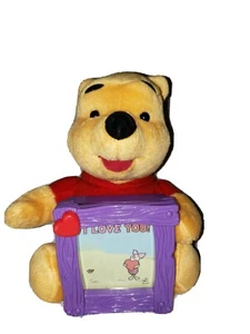 Disney Pooh Light up plush - Picture 1 of 5