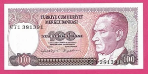 TURKEY 100 Lira --- PREFIX C71 ---1983 UNC (TK 18 109) - Picture 1 of 2