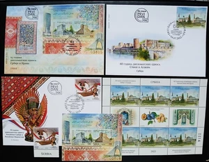 Serbia Joint Dipomatic Issue, Ir 2022, Indonesia 2024, Algeria 2022 MNH , FDC - Picture 1 of 3