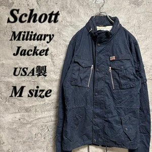 Schott US Navy Military Jacket Leather Cotton M Used Made in USA - Picture 1 of 20