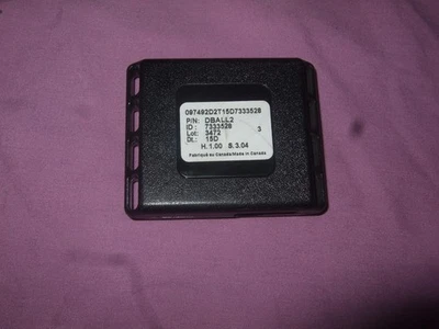 DBALL2 Directed Module Only Used #2112 - Image 1 of 2