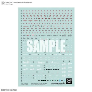 #130 RG 1/144 Force Impulse Gundam (Gundam Decal) - Picture 1 of 2
