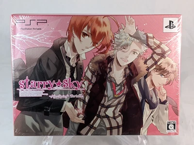 Starry Sky After Spring Portable Luxury Launch Edition Sony PSP Vita Japan NEW - Image 1 of 4