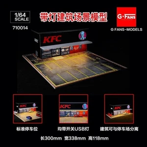 MoreArt 1/64 Diorama Car Parking Lot Model LED Lighting KFC Restaurant Model - Picture 1 of 1