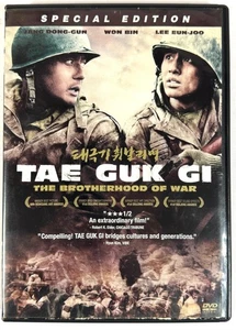 Tae Guk Gi The Brotherhood of War DVD 2005 Thriller 2-Disc Set Special Edition - Picture 1 of 4