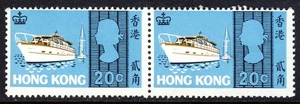 HONG KONG Queen Elizabeth II 1968 20c. Seacraft A PAIR SG 248 MNH - Picture 1 of 2