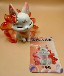 Figura de zorro de nueve colas - Zorro pacífico (平安狐) - Caja ciega coleccionable - Imagen 1 de 2