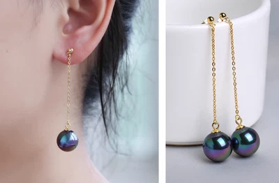 STUNNING AAAA 10mm South Sea  Round Shell Pearl Earring 14k Gold Dangle earrings - Image 1 of 4