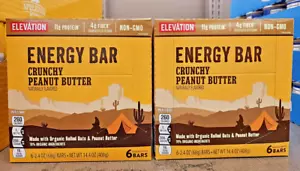 Elevation Energy Crunchy Peanut Butter Bar 14.4oz 408g (2 Boxes) - Picture 1 of 2