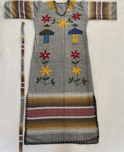 Atemberaubendes Vintage buntes Peru Ecuador Bolivien Südamerika Volk handgewebtes Kleid - Bild 1 von 12