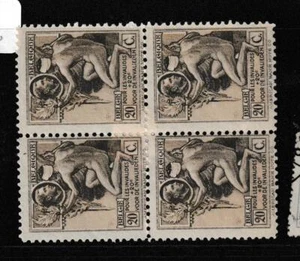 Belgium SC B51 Block of 4 MOG (6ghp) - Picture 1 of 1