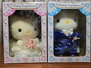 Muñecas de boda Sanrio de lujo Hello Kitty y Dear Daniel conjunto de premios sin abrir - Imagen 1 de 8