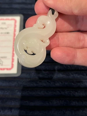 Highest Quality CERTIFIED Mutton Fat Nephrite Jade Dragon Pendant - AAA - Image 1 of 4