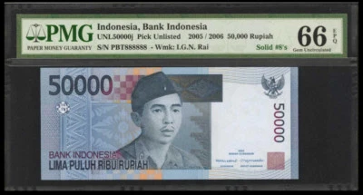 Indonesia Solid Serial# 888888 50,000 Rupiah 2005-06 PMG# 66 EPQ UNC. #1314 - Image 1 of 2