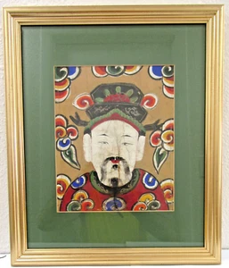 Antique circa 1800s Yao Taoist Paper Ceremonial Mask from Vietnam Matted Framed  - Picture 1 of 4