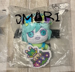 Official OMOCAT BASIL Plush Plushie New & Unopened - OMORI/Merch/Authentic - Picture 1 of 6