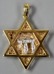Two-Tone 14K Gold Star Of David Diamond Chai Charm Pendant - Picture 1 of 8