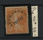 FRANCE 1920 Yvert Preoblitere 40 MH CV€50.00